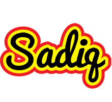 sadiq flaming logo