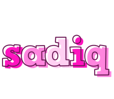 sadiq hello logo