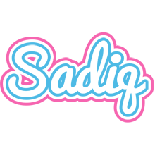 sadiq outdoors logo