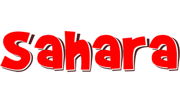 sahara basket logo