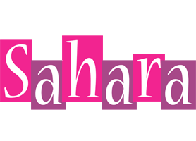 sahara whine logo