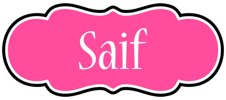 saif invitation logo