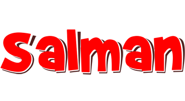 salman basket logo