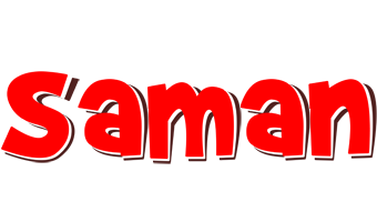 saman basket logo