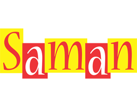 saman errors logo