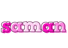 saman hello logo