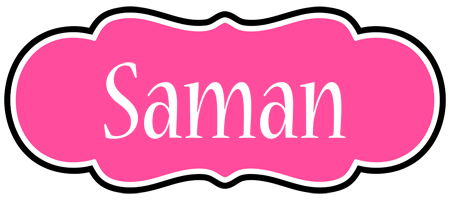 saman invitation logo