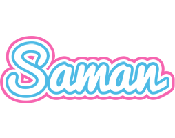 saman outdoors logo