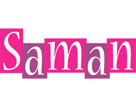 saman whine logo