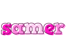 samer hello logo