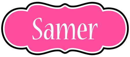 samer invitation logo