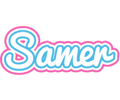 samer outdoors logo