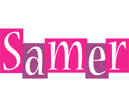 samer whine logo