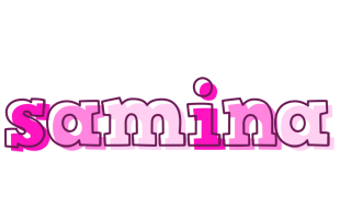 samina hello logo