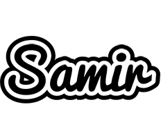 samir chess logo