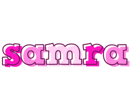 samra hello logo