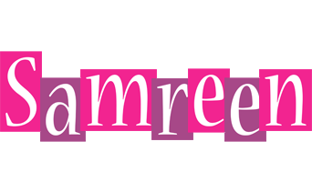 samreen whine logo