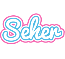 seher outdoors logo