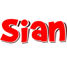 sian basket logo