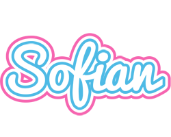 sofian outdoors logo