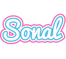 sonal outdoors logo