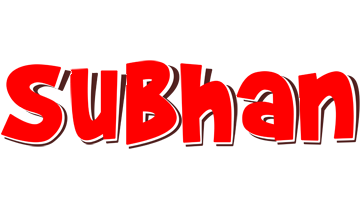 subhan basket logo