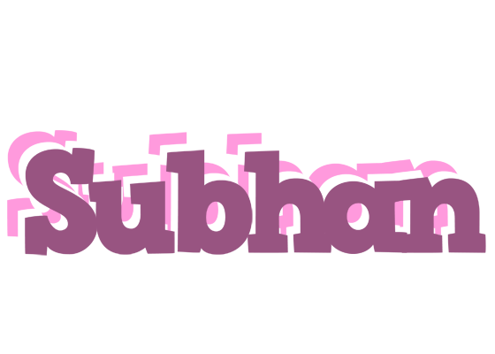 subhan relaxing logo