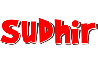 sudhir basket logo