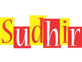 sudhir errors logo