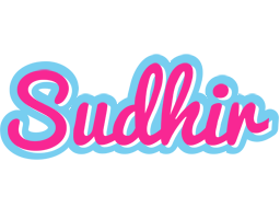 sudhir popstar logo