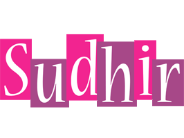 sudhir whine logo