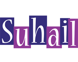 suhail autumn logo