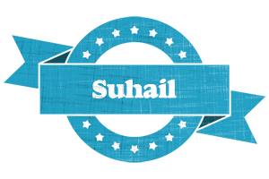suhail balance logo