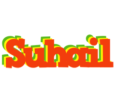 suhail bbq logo
