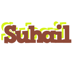 suhail caffeebar logo