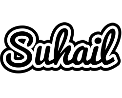 suhail chess logo