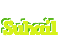 suhail citrus logo