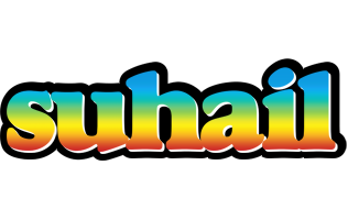 suhail color logo