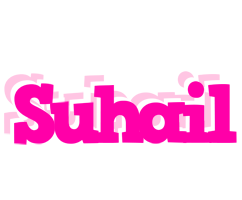 suhail dancing logo