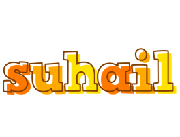 suhail desert logo