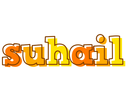 suhail desert logo
