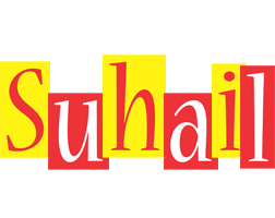 suhail errors logo