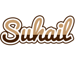 suhail exclusive logo