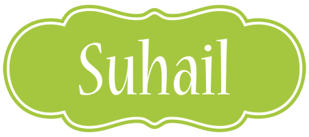 suhail family logo