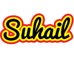 suhail flaming logo