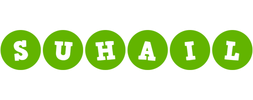 suhail games logo