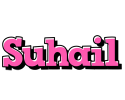 suhail girlish logo