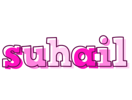suhail hello logo