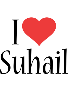 suhail i-love logo