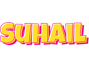 suhail kaboom logo